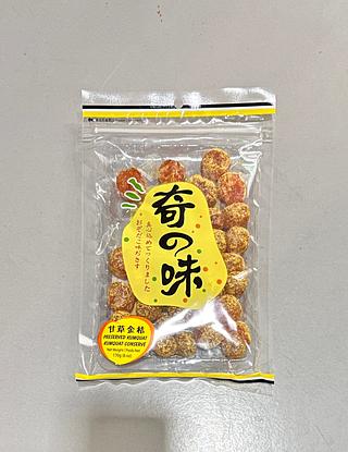 甘草金桔 170G