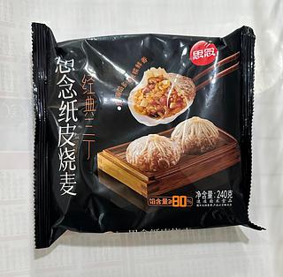 思念240g蛋黄三丁纸皮烧麦