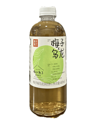 CHA DE FRUTA OOLONG DE AMEIXA