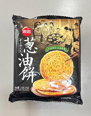 思念270g老上海风味葱油饼