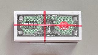 冥美金 JOSS PAPER