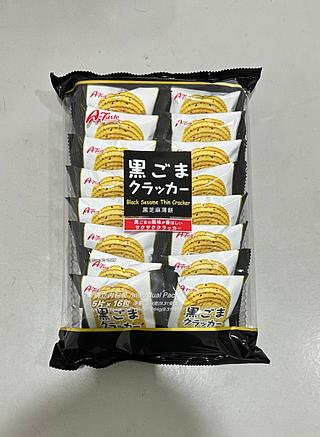 黑芝麻薄饼 264G