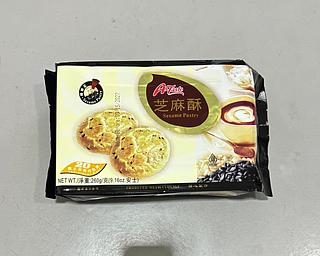 芝麻酥 260G