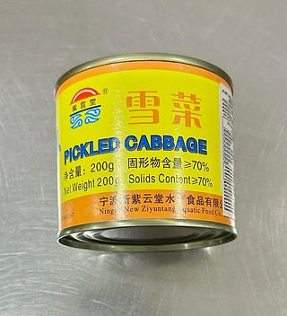 紫云堂 雪菜 200G