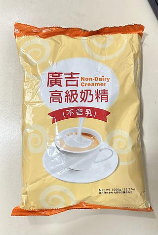 高級奶精 1KG