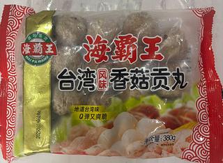 香菇贡丸 380g