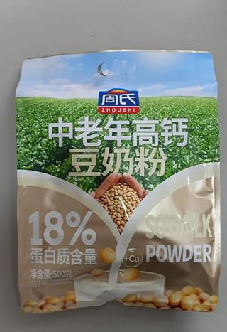 周氏中老年高钙豆奶粉 500G