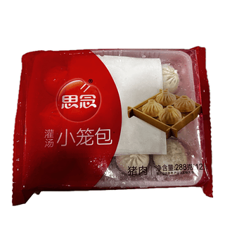 PÃO CHINES RECHEADO DE CARNE SUINA E CALDO