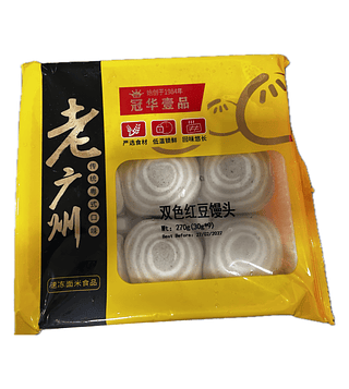 PÃO CHINES COZIDO A VAPOR DE FEIJÃO VERMELHO (AZUKI)