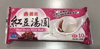 義美紅豆湯圓 200G