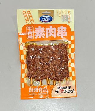 牛肉味 素肉串 90G