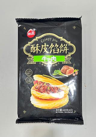 思念440g牛肉酥皮馅饼