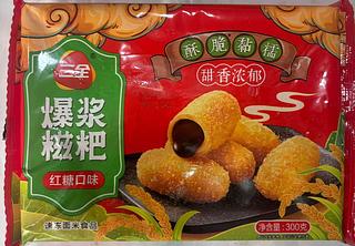 三全爆浆红糖糍粑300克