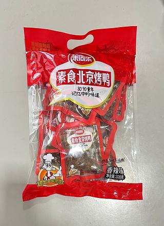 素食北京 烤鴨香辣味 328G