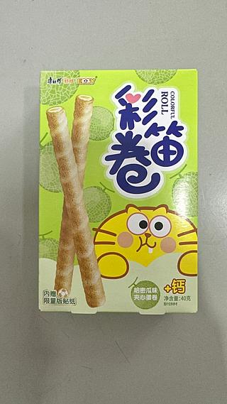 彩笛卷 哈密瓜 40G