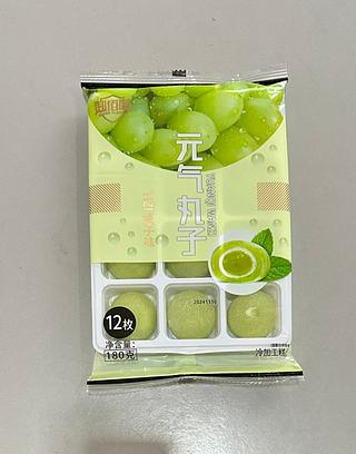 元气丸子 (提子味麻薯） 180G