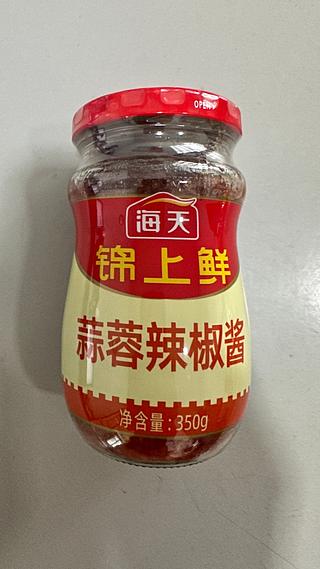 錦上鮮蒜蓉辣椒醬 350G