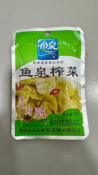 袋装片片脆榨菜 68G