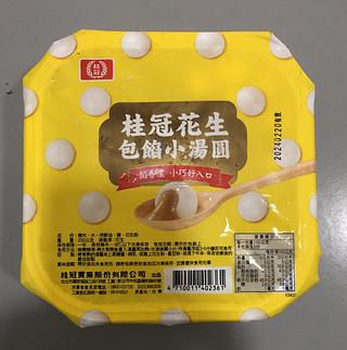 桂冠花生小湯圓 200G