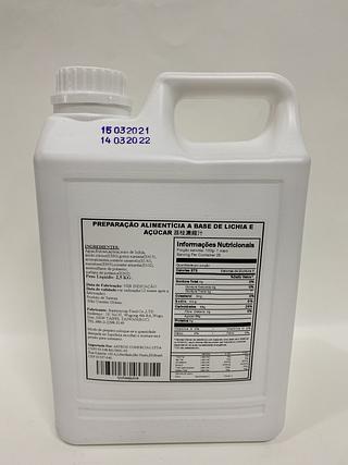 荔枝浓缩汁2.5kg