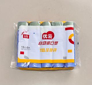 自動收口型垃圾袋 15*5