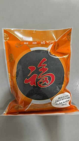 裙带菜A 250G