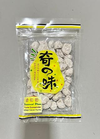 東明大橋咸香梅 170G