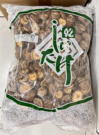 光面菇 SHIITAKE SECO 2270G