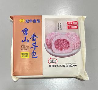 雪山香芋包 342g