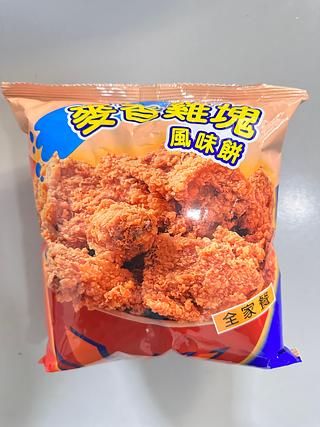 麥香雞塊風味餅 40G