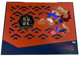 biscoito lunar sabor misto 980g