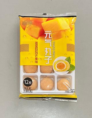 元气丸子 (芒果味麻薯） 180G