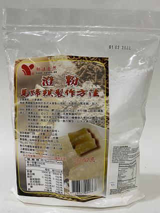 仙知味澄粉500g