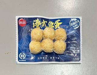 思念锁鲜装120g港式鱼蛋