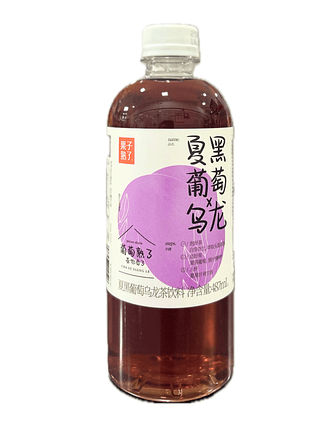 CHÁ DE FRUTA OOLONG DE UVA