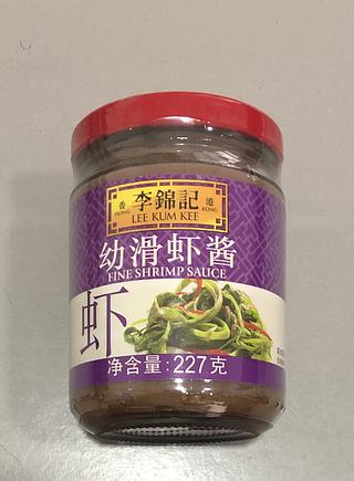 李錦記 幼滑蝦醬 227G