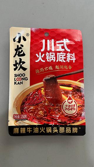 川式火锅底料 150G