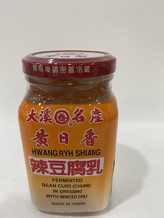 黄日香辣豆腐乳300g