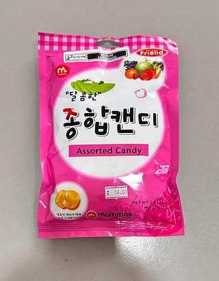 BALA SABOR FRUTAS 80G