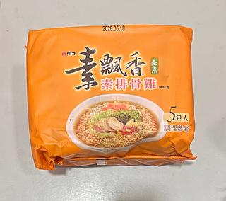 維力素飄香-素排骨雞麵 C/ 5 PCS