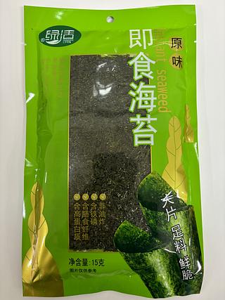 即食海苔-原味 15g