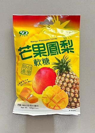 芒果鳳梨軟糖 100G