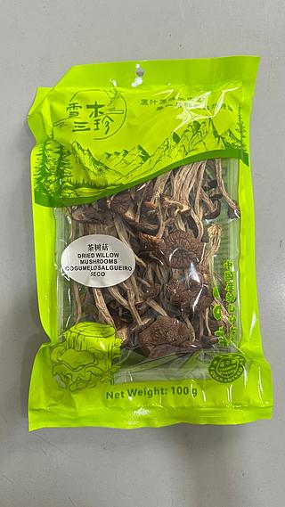 茶树菇 100G