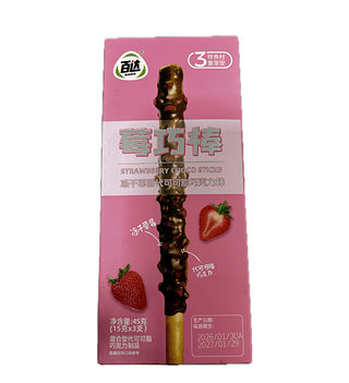 BISCOITO DE PALITO SABOR DE CHOCOLATE E MORANGO