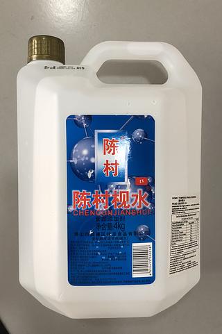 陈村 梘水 4KG