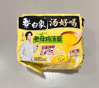 白象 老母鸡汤面 五入袋裝