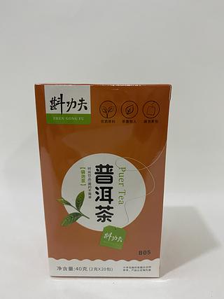 斟功夫普洱茶茶包40g