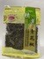 东明大桥青花椒85g