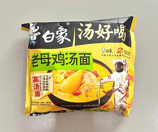 白象招牌老母雞湯麵 110G