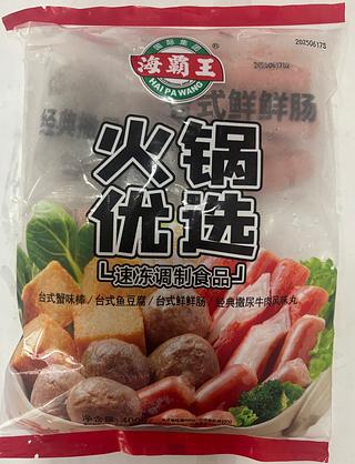 海霸王400g火锅优选